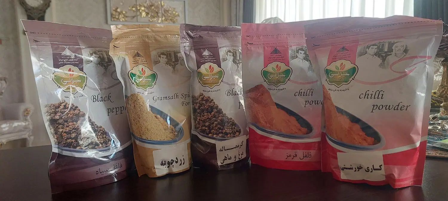 ادویه آبادان (جلالی)|خوردنی و آشامیدنی|تهران, تهرانسر شرقی|دیوار