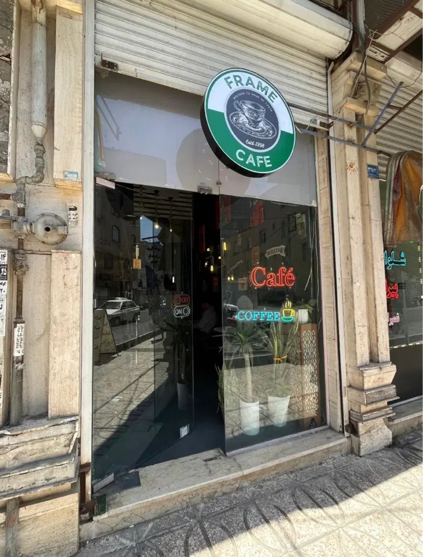۱۹ متر تجاری / اندیشه / سنددار /مناسب سرمایه گذاری|فروش مغازه و غرفه|تهران, جوانمردان (اندیشه)|دیوار