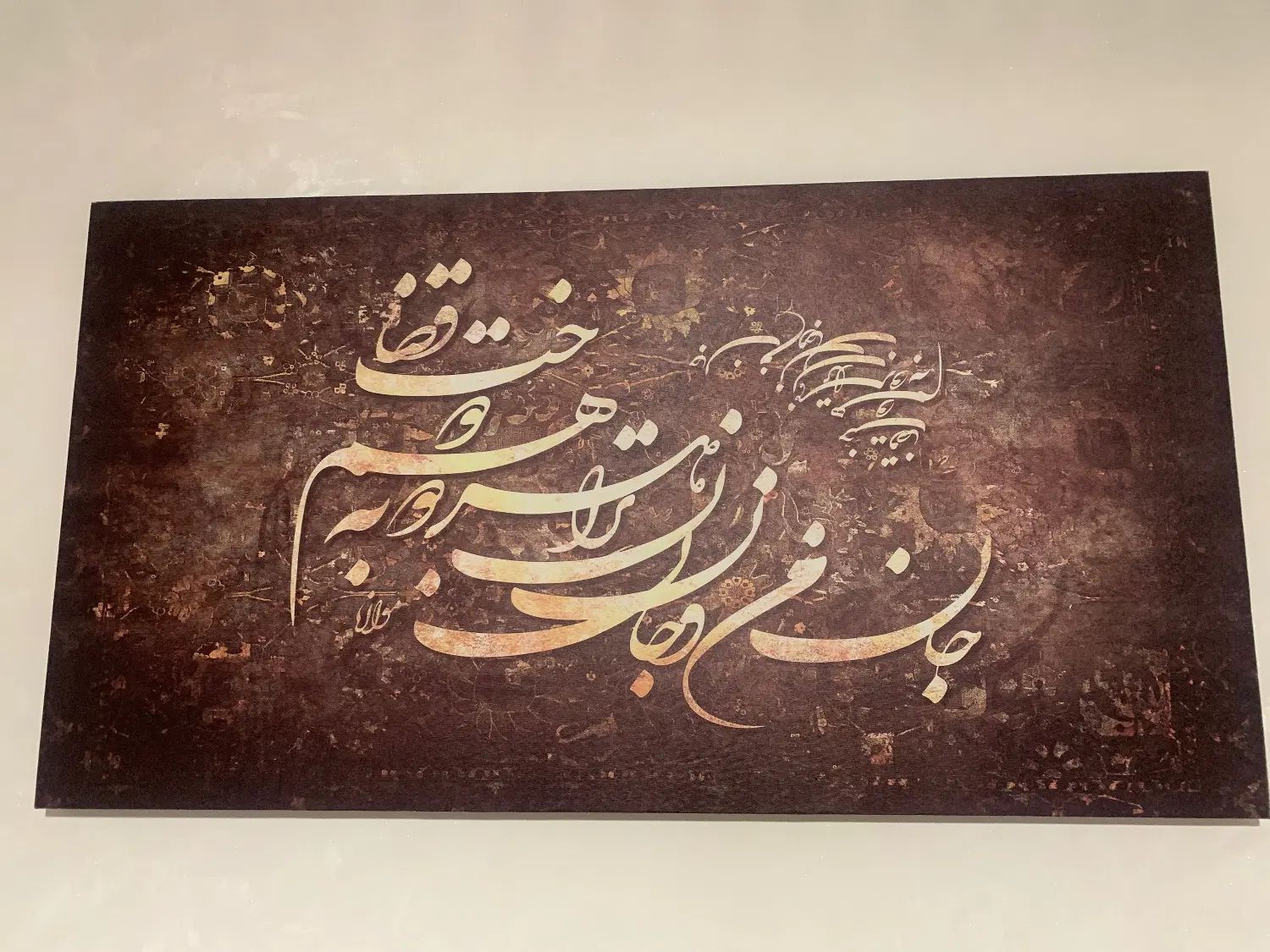 تابلو|صنایع دستی و سایر لوازم تزئینی|تهران, دردشت|دیوار