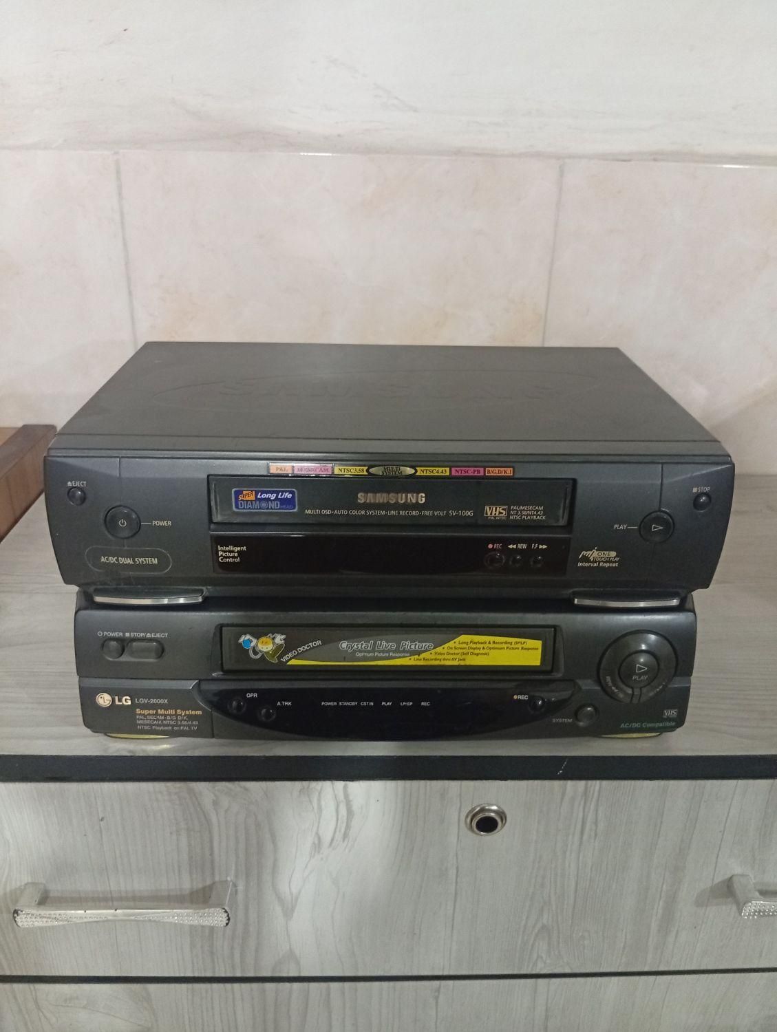 فریز تمام بفرک دار بدون حیب ایراد بدون پوسیدگی|پخش‌کننده DVD و ویدیو|مهاباد (آذربایجان غربی), |دیوار