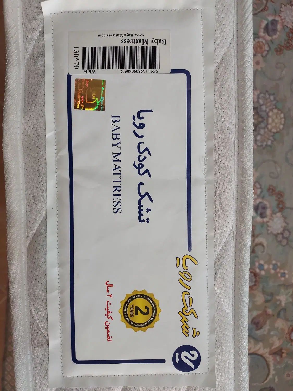 تشک کودک رویا اصل|تشک تختخواب|تهران, سلیمانی|دیوار