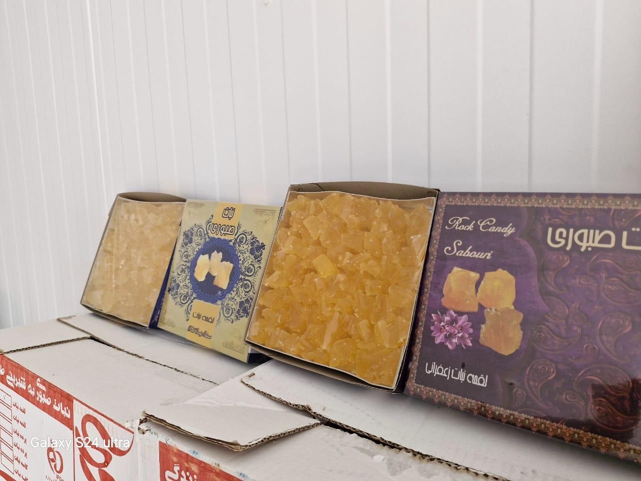 نبات و نی نبات|خوردنی و آشامیدنی|شیراز, شهرک کوثر|دیوار