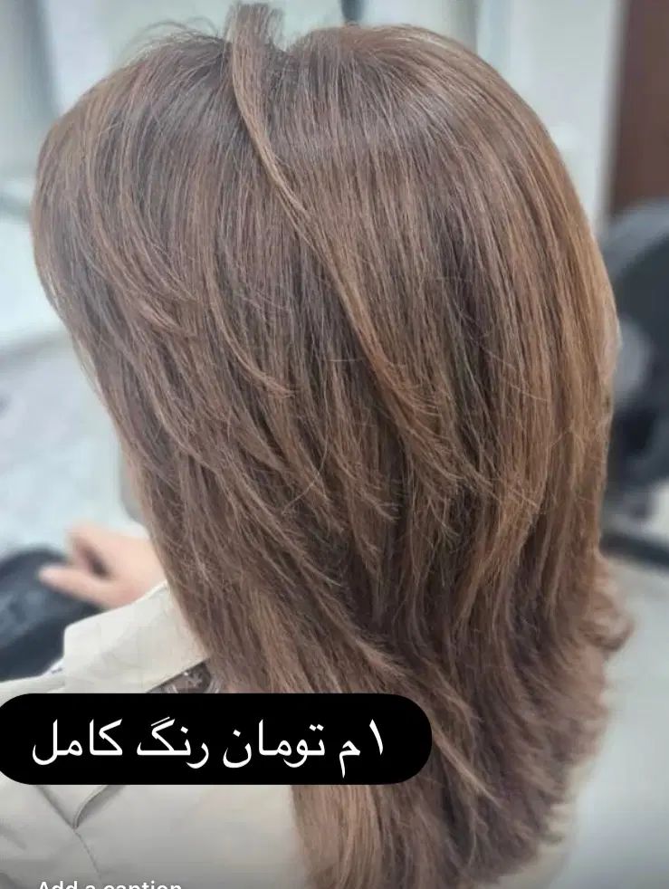 انجام خدمات زیبایی مو به همراه تراپی رایگان|خدمات آرایشگری و زیبایی|تهران, جیحون|دیوار