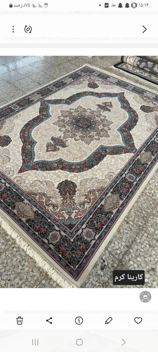 پارسیان فرش لاشه.دار.بدونه سودده همه سایز|فرش|اصفهان, دشتستان|دیوار