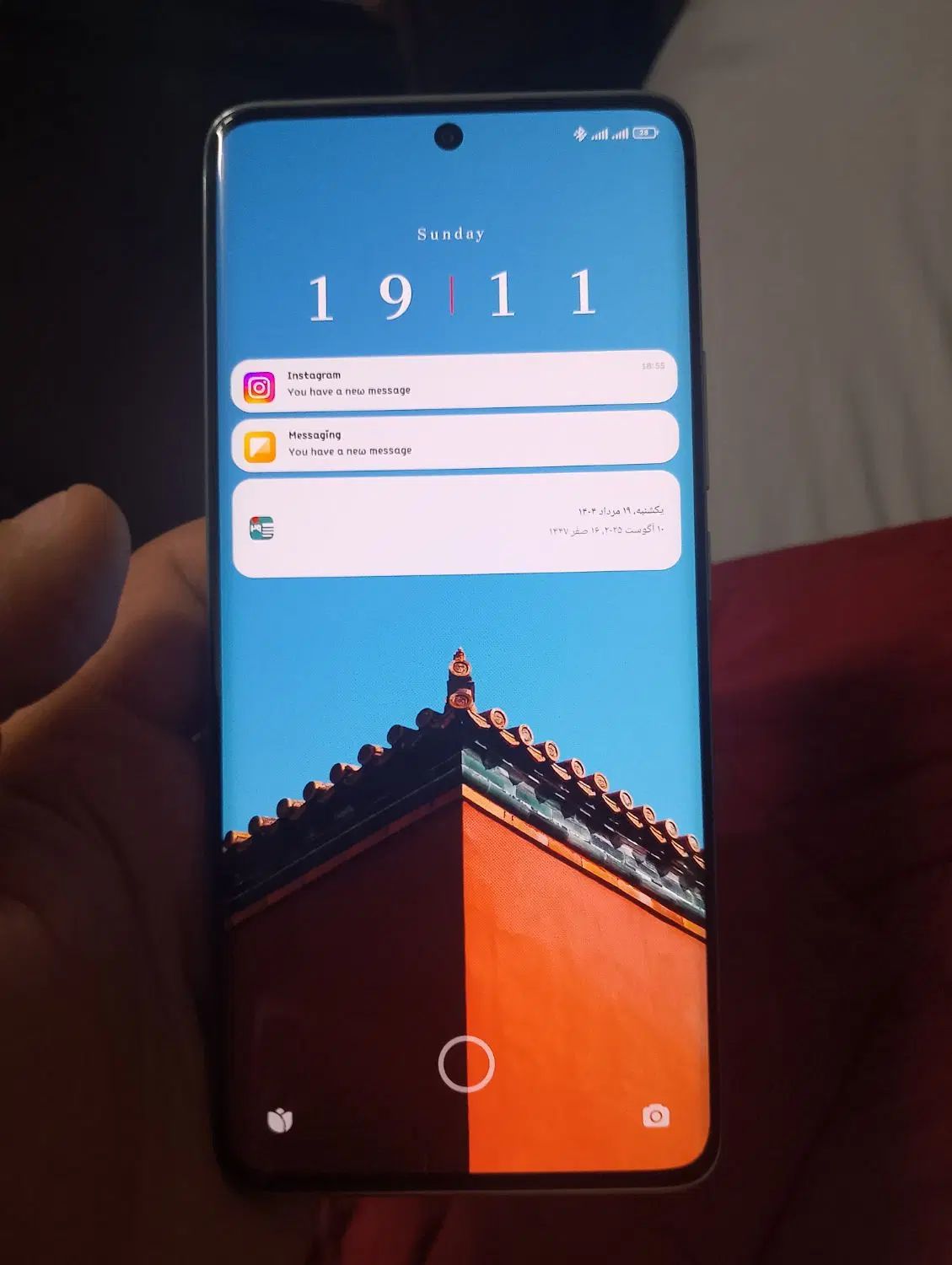 گوشی Xiaomi note 14 pro 5 g|موبایل|کرج, حصارک بالا|دیوار