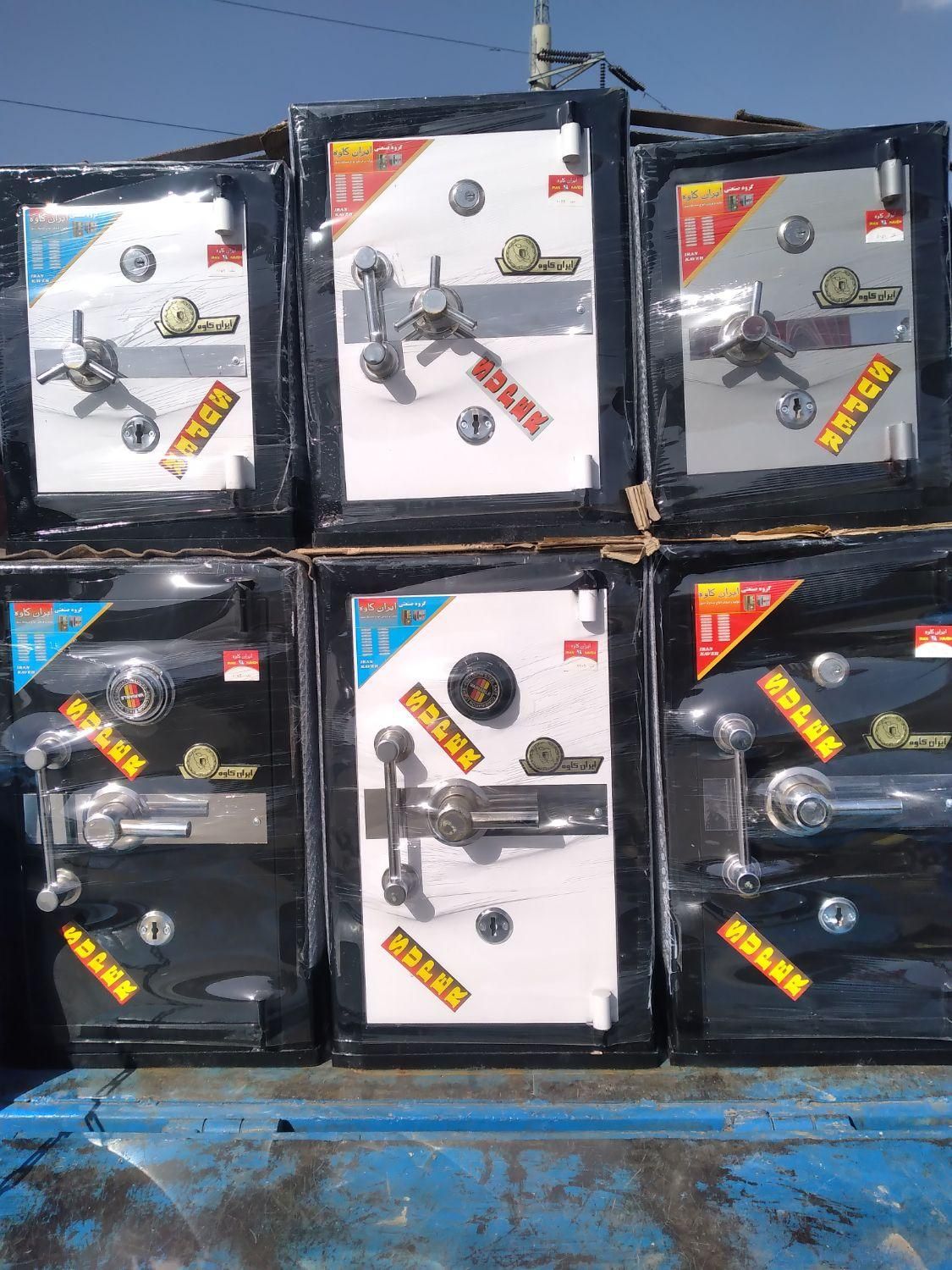 گاوصندوق نسوز گاو صندوق k250|ابزارآلات|قزوین, |دیوار