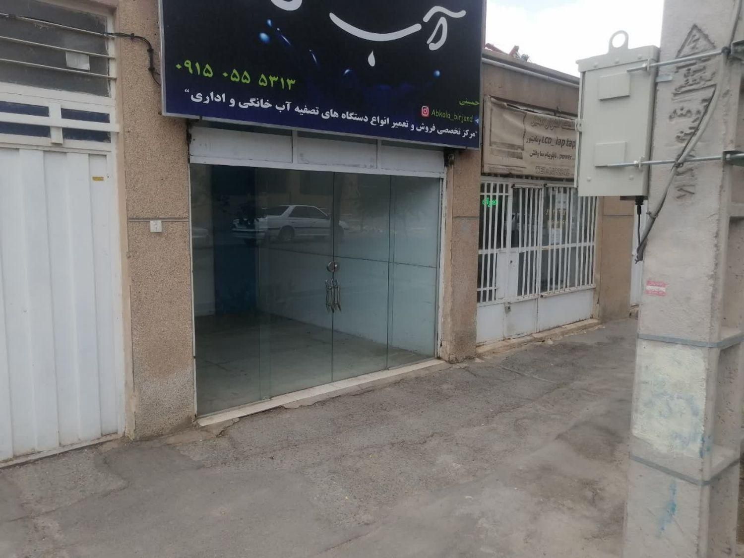 تصویر 3