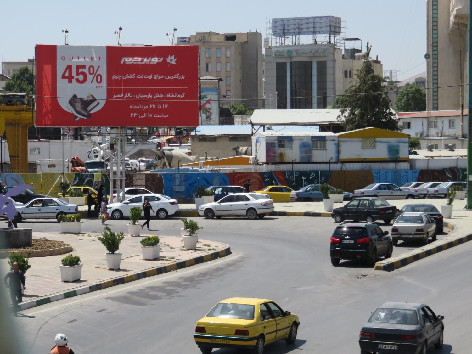 مشاور تبلیغات محیطی (بیلبورد وفضای مجازی)|خدمات رایانهای و موبایل|کرمانشاه, |دیوار