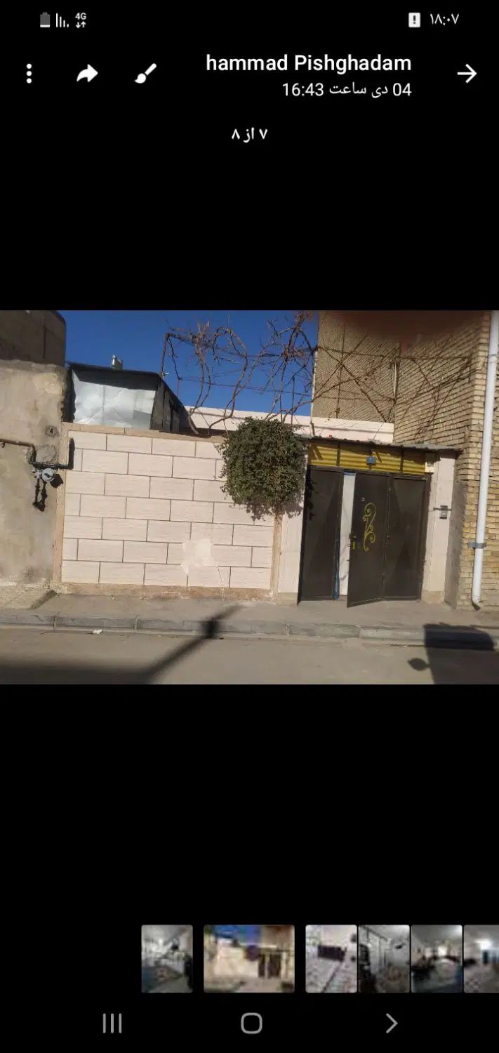 خانه ویلایی ۸۵ متر هاشیه ۶ پارکینگ دار|فروش خانه و ویلا|مشهد, دوست آباد|دیوار