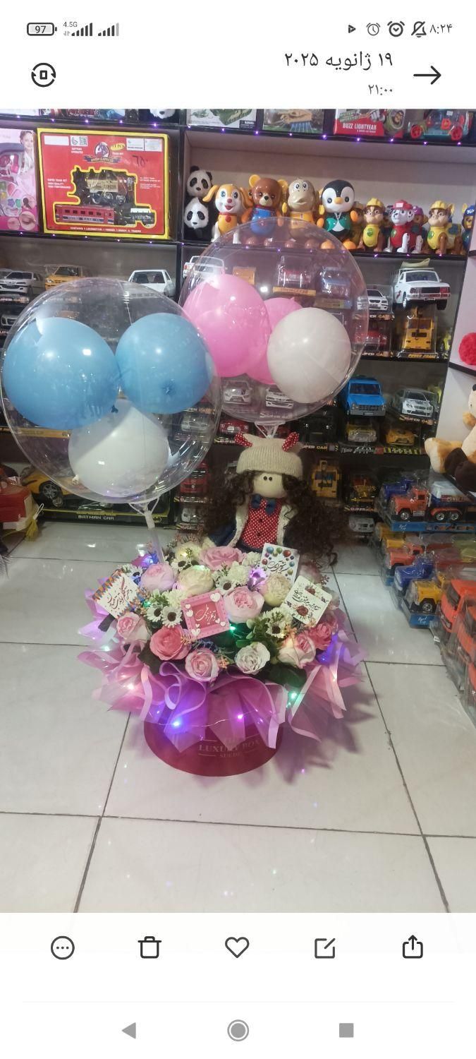 گل های زیبا بچه رییس|گل مصنوعی|خرمآباد, |دیوار