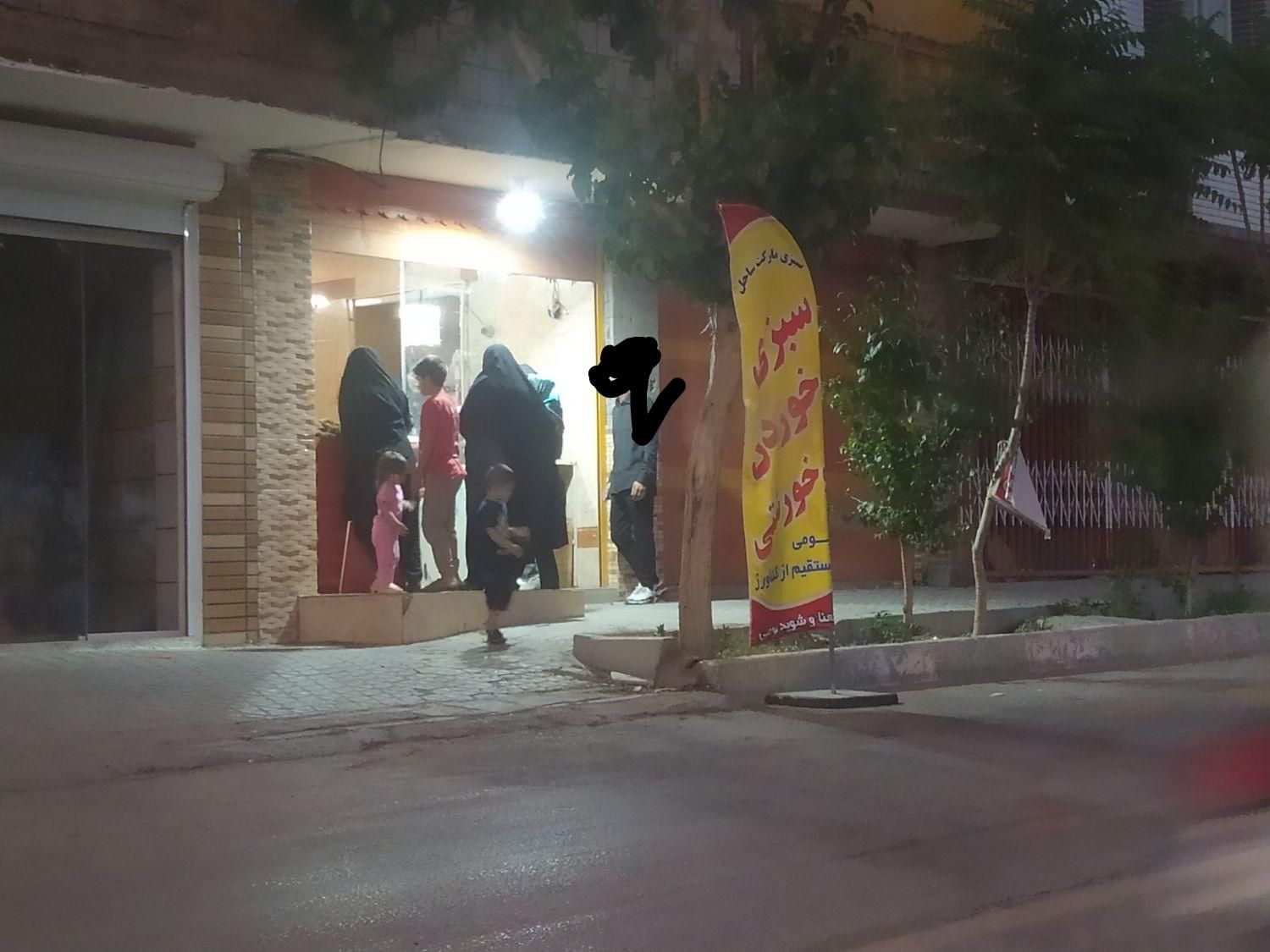 نیازمند فروشنده خانم سبزی فروش چمگردان|استخدام بازاریابی و فروش|لنجان, |دیوار