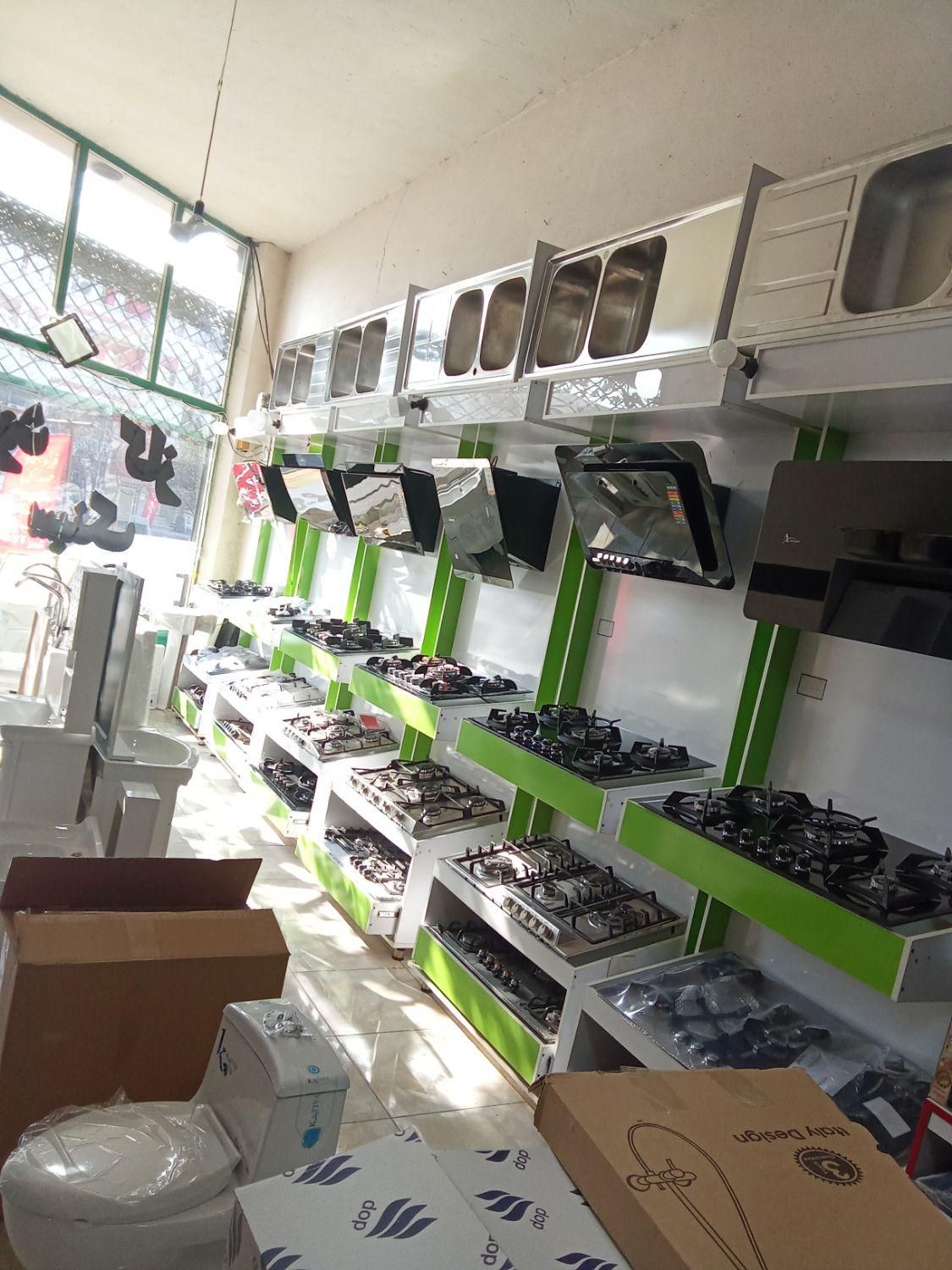 هود و گاز|هود|ارومیه, |دیوار