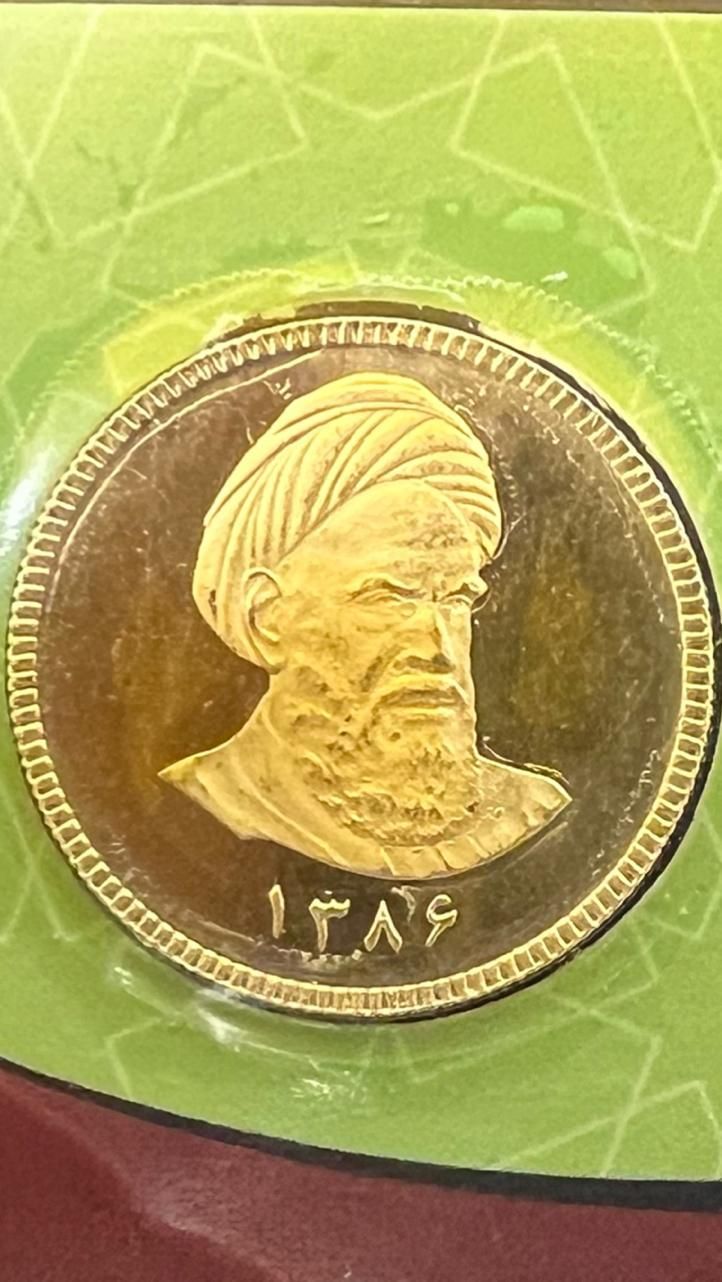 خرید و فروش انواع طلا و سکه|جواهرات|رشت, منظریه|دیوار