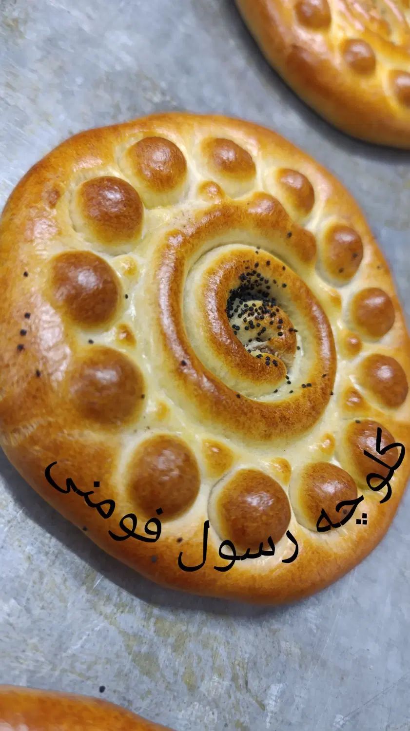 کلوچه سنتی فومن|خوردنی و آشامیدنی|مشهد, حجت|دیوار