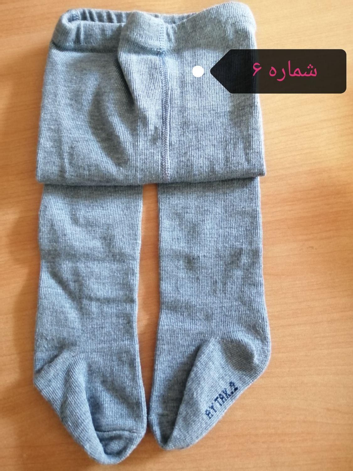 لباس بچگانه و قنداق فرنگی|کفش و لباس بچه|شیراز, پودنک|دیوار