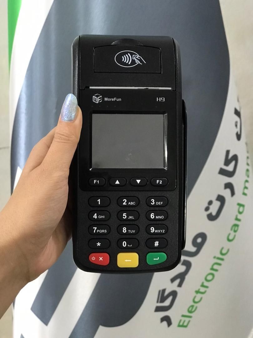 کارتخوان H9 مورفان4G کمپلو|فروشگاه و مغازه|اهواز, کمپلو شمالی|دیوار