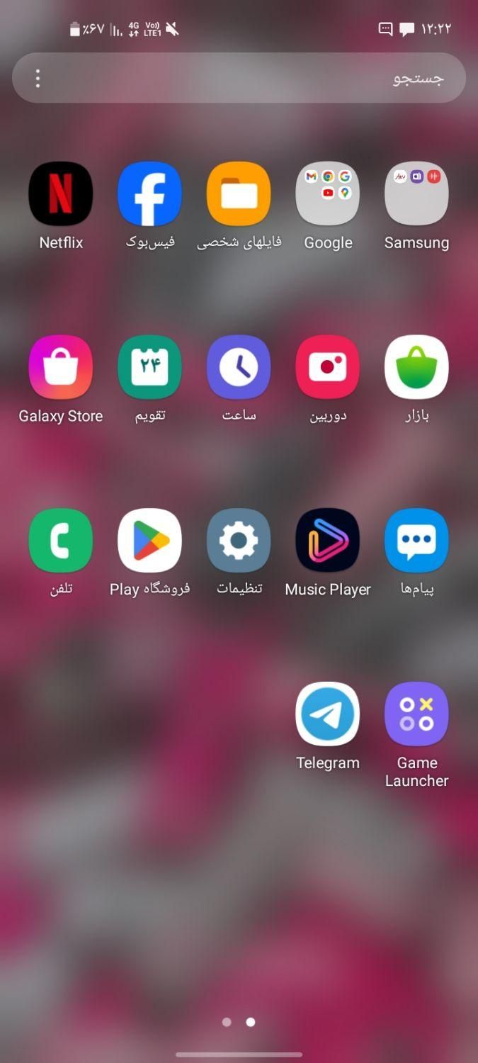 سامسونگ Galaxy A21s ۳۲ گیگابایت|موبایل|تهران, مشیریه|دیوار