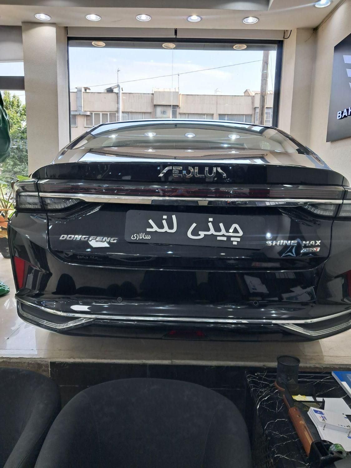 دانگ فانگ شاین مکث مشکی سفید 2023|خودرو سواری و وانت|تهران, عباس‌آباد|دیوار