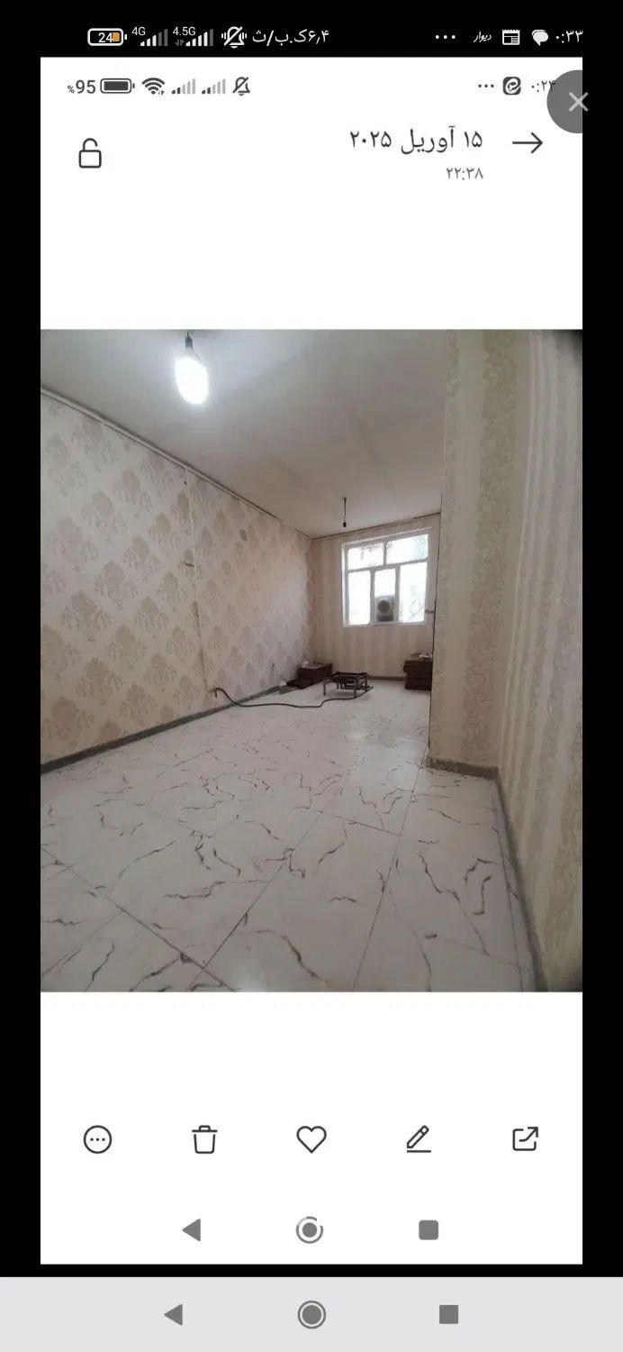 تک‌واحدی طبقه دوم مارلیک ملارد کرج سرآسیاب فردیس|فروش آپارتمان|تهران, فتح|دیوار