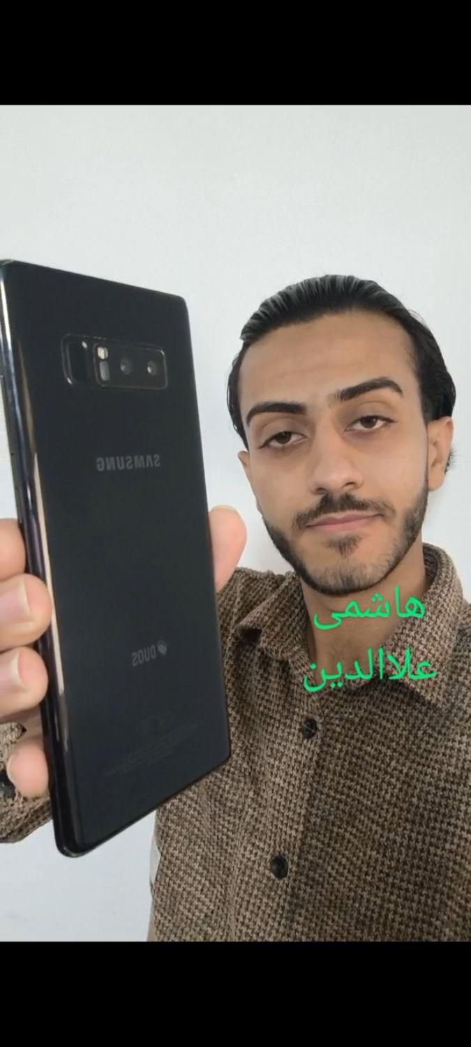سامسونگ Samsung note 8 نوت ۸ هاشمی علاالدین|موبایل|تهران, شیخ هادی|دیوار