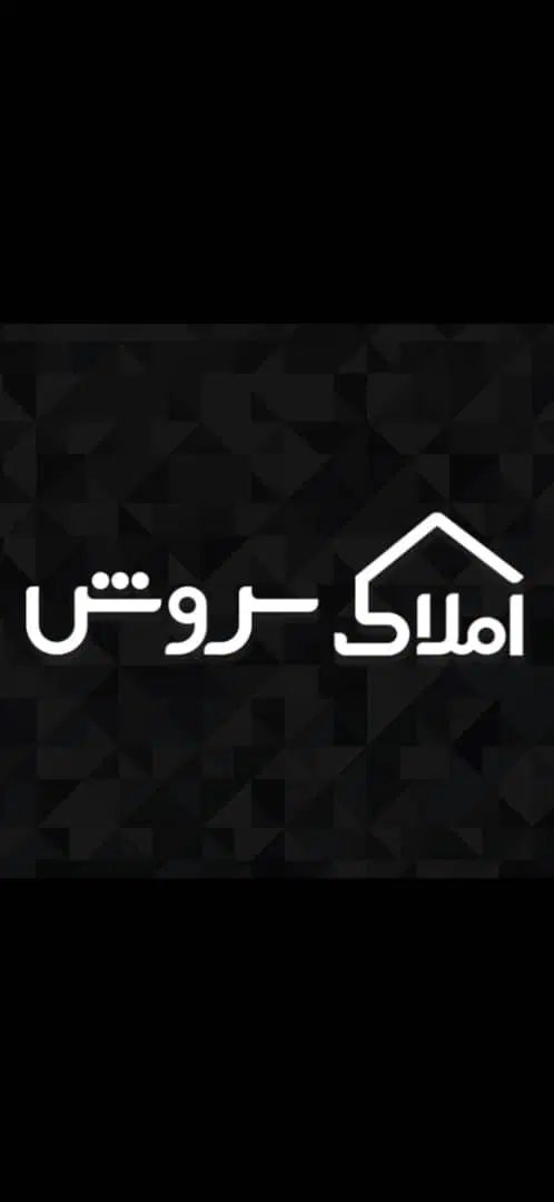 اجاره مغازه ۲۲ متری|اجارهٔ مغازه و غرفه|اصفهان, سپاهان‌شهر|دیوار