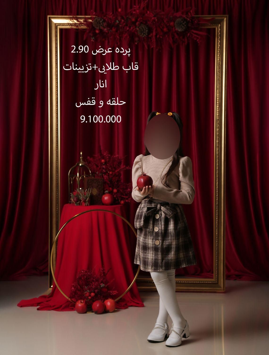 دکور آتلیه/ فروش کلیه لوازم آتلیه|دوربین عکاسی و فیلم‌برداری|تهران, چیتگر|دیوار