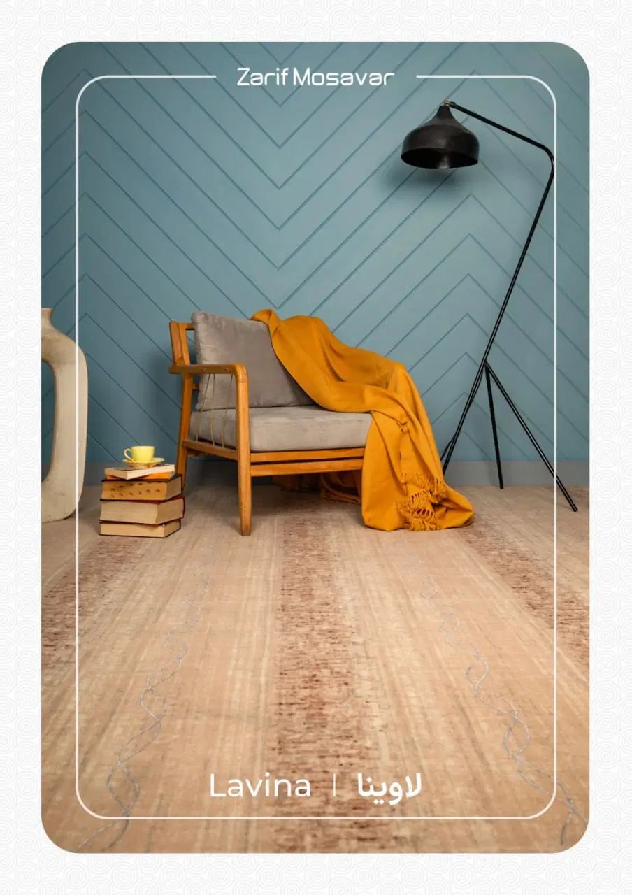 موکت های نمدی و پرز دار اقساط ۱۲ ماهه|موکت|فلاورجان, |دیوار