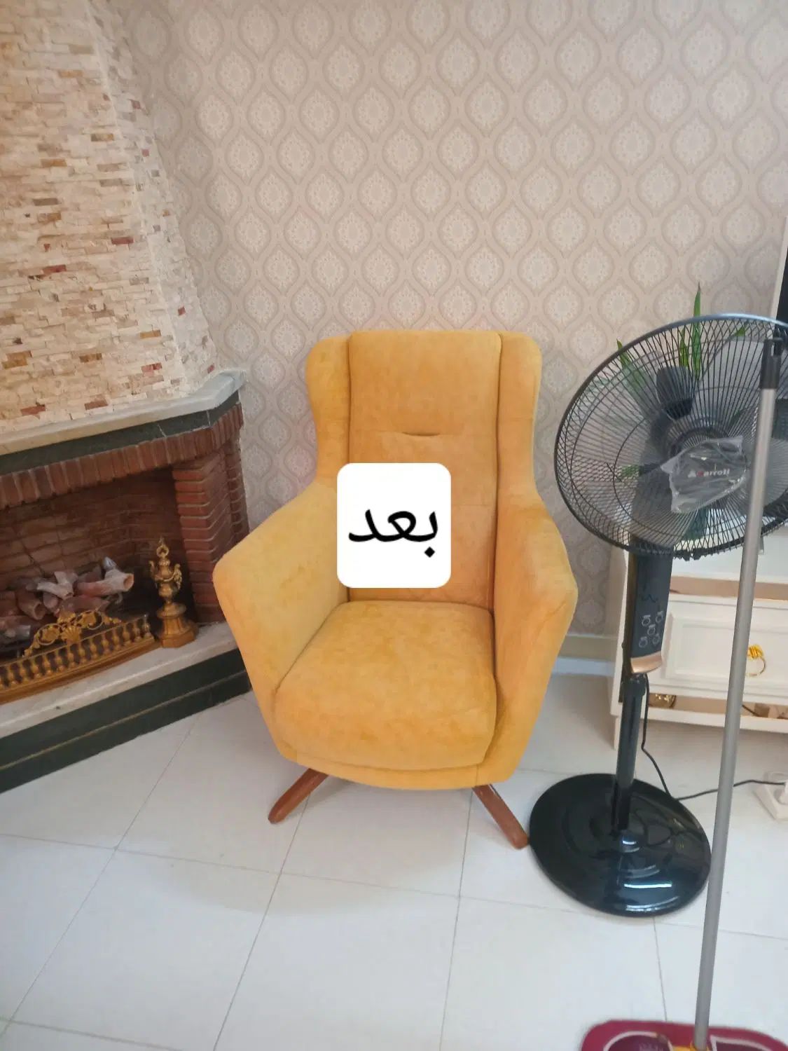 مبل شوی وصفر شویی|خدمات نظافت|کرج, کیانمهر|دیوار