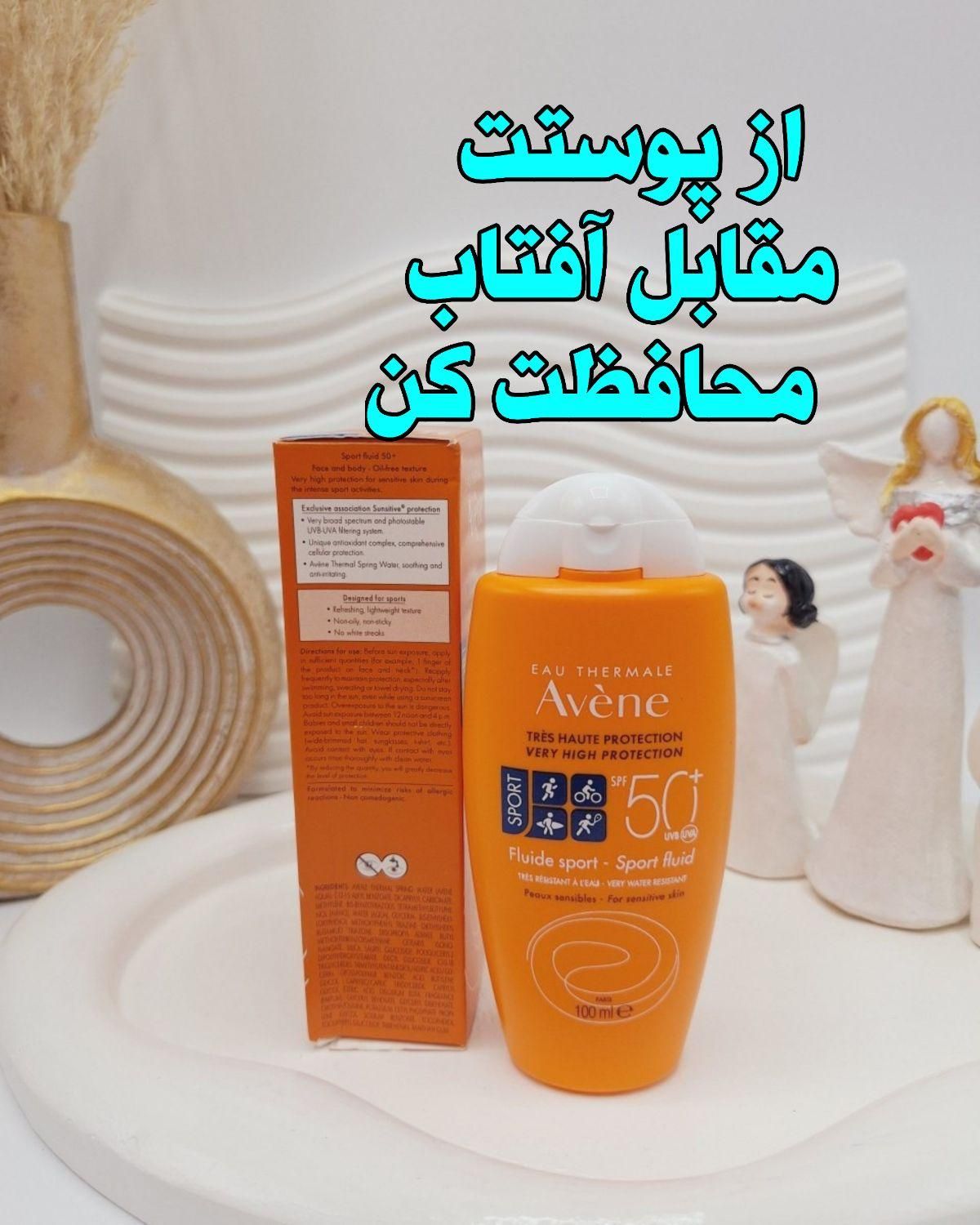 لوازم آرایشی قیمت مناسب|آرایشی، بهداشتی، درمانی|تهران, اکباتان|دیوار