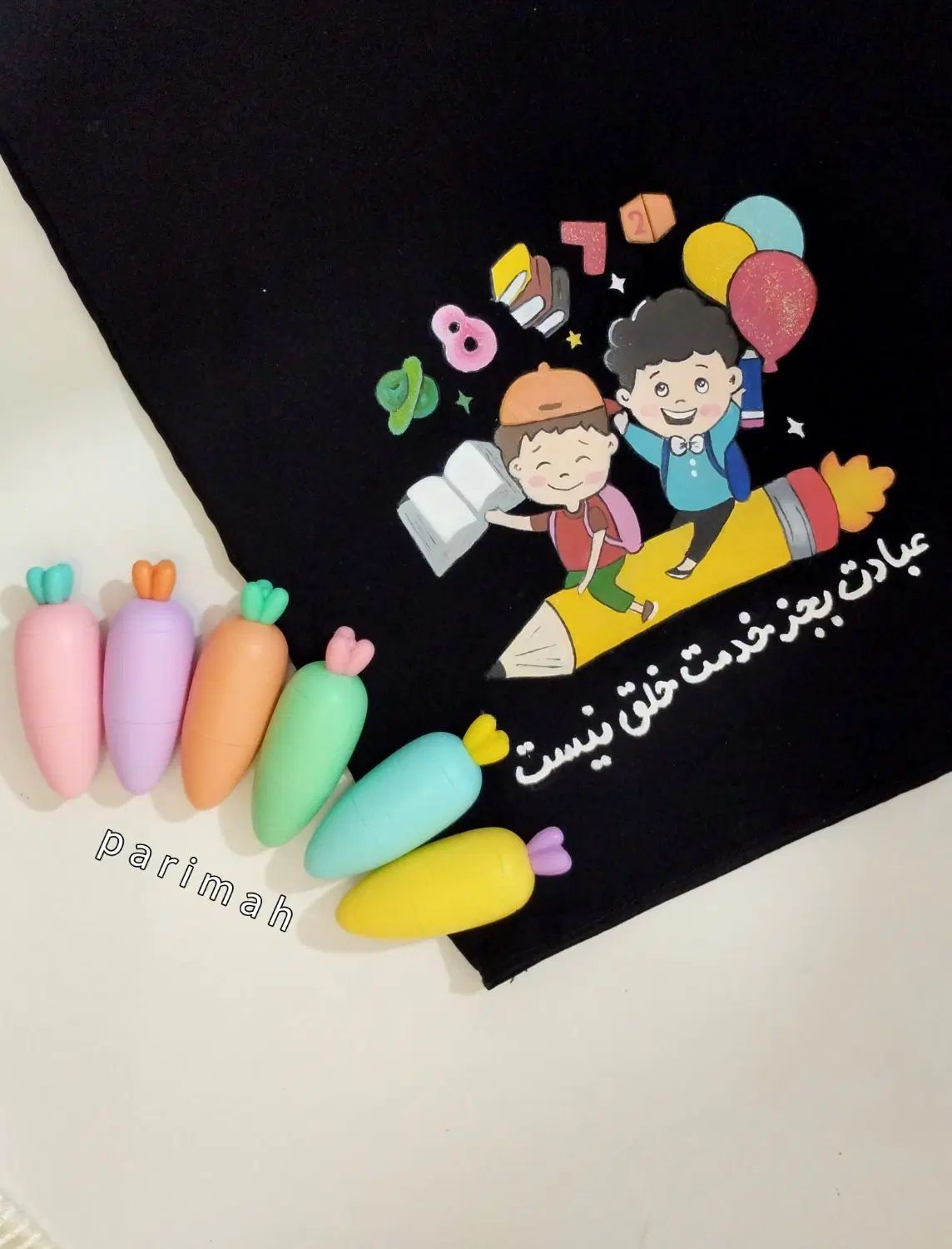 نقاشی حرفه ای روی مقنعهی معلم و دانش آموزش|لباس|مشهد, پروین اعتصامی|دیوار