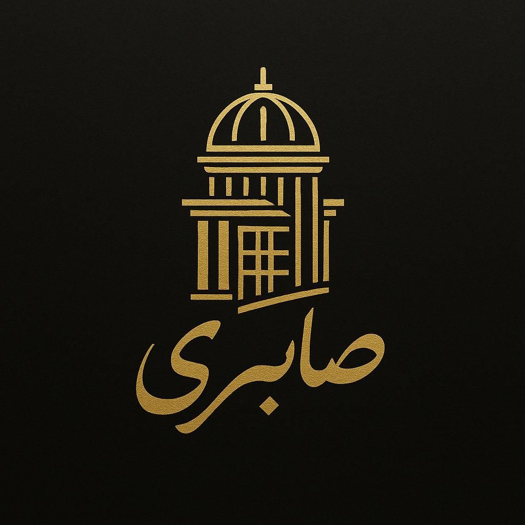 شمال جردن ۲۵۰متر بازسازی شده|فروش آپارتمان|تهران, امانیه|دیوار