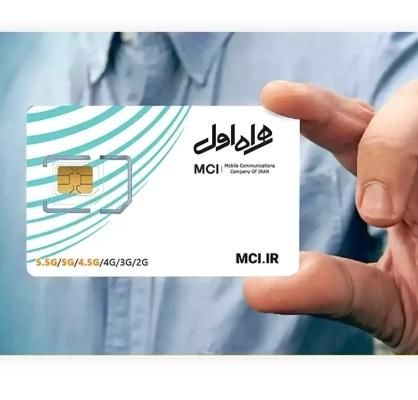 خرید و فروش خط 09121011561|سیم‌کارت|تبریز, |دیوار