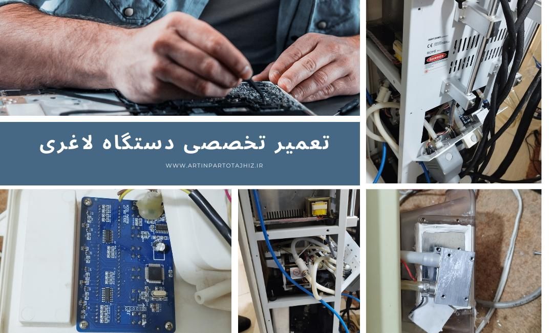 فروش و تعمیر دستگاه های لیزر دایود تیتانیوم|آرایشی، بهداشتی، درمانی|شیراز, قصرالدشت|دیوار