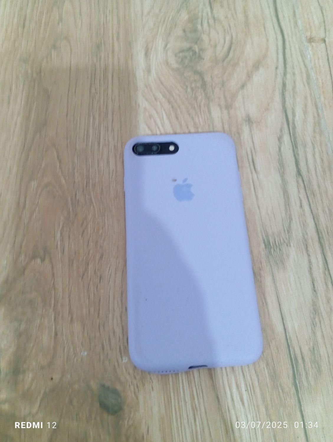 اپل iPhone 7 Plus با حافظهٔ ۱۲۸ گیگابایت|موبایل|گنبد کاووس, |دیوار