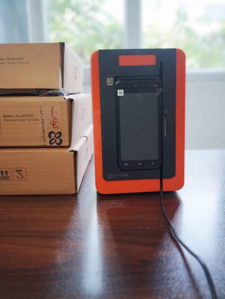 کشلس|فروشگاه و مغازه|کرمان, |دیوار