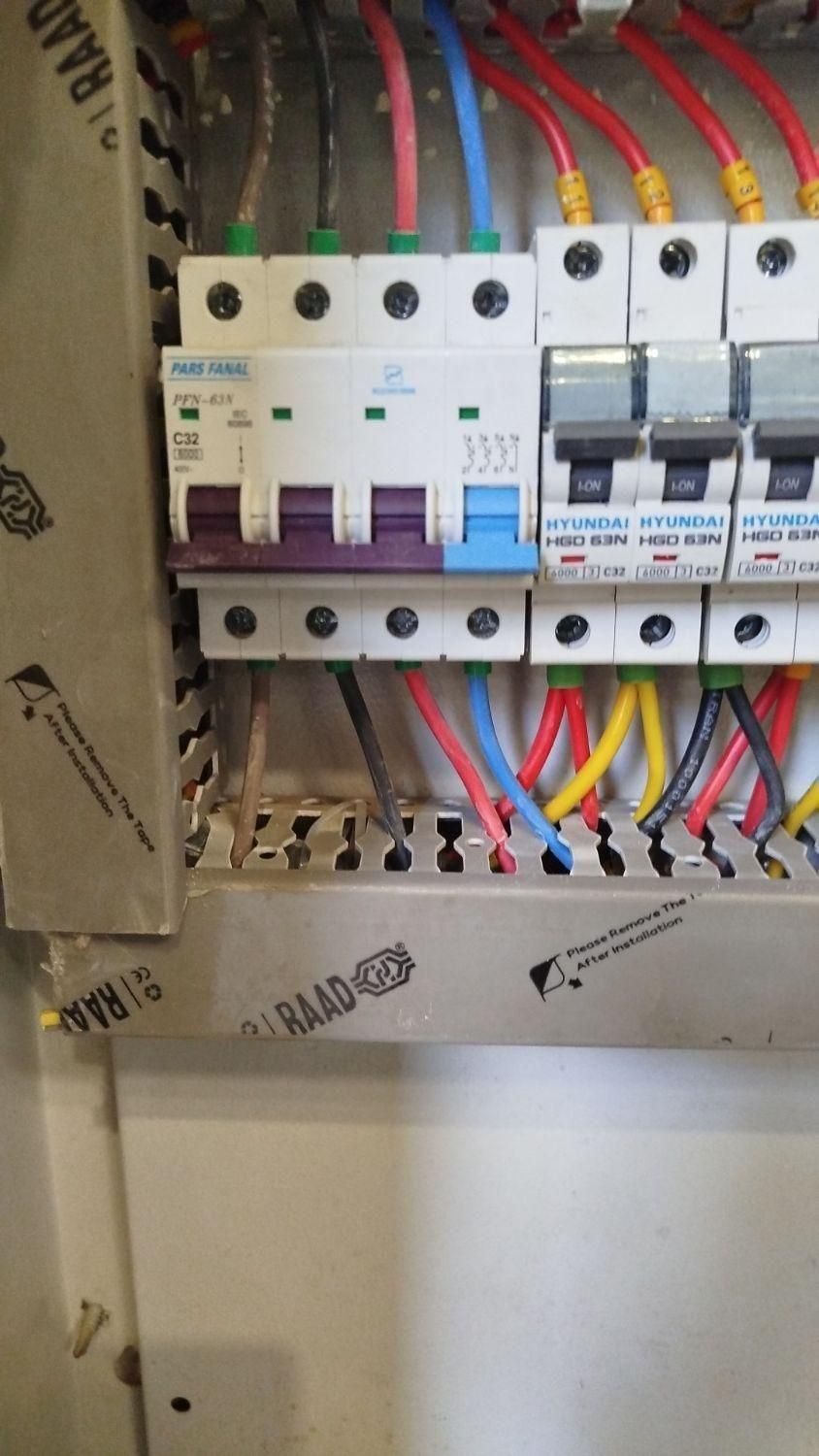 سیمکشی ،نصب آیفون ،برقکار صنعتی، کولر، رفع اتصالی|خدمات پیشه و مهارت|تهران, شادآباد|دیوار