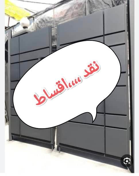 ساخت درب و پنجره فلزی سقف شیروانی پله گرد اقساط|خدمات پیشه و مهارت|کرمان, |دیوار