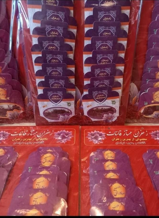 پخش عمده زعفران رنگ عالی و عطر عالی گرمی ۴۸ تومن|خوردنی و آشامیدنی|اسلام‌شهر, باغ فیض|دیوار