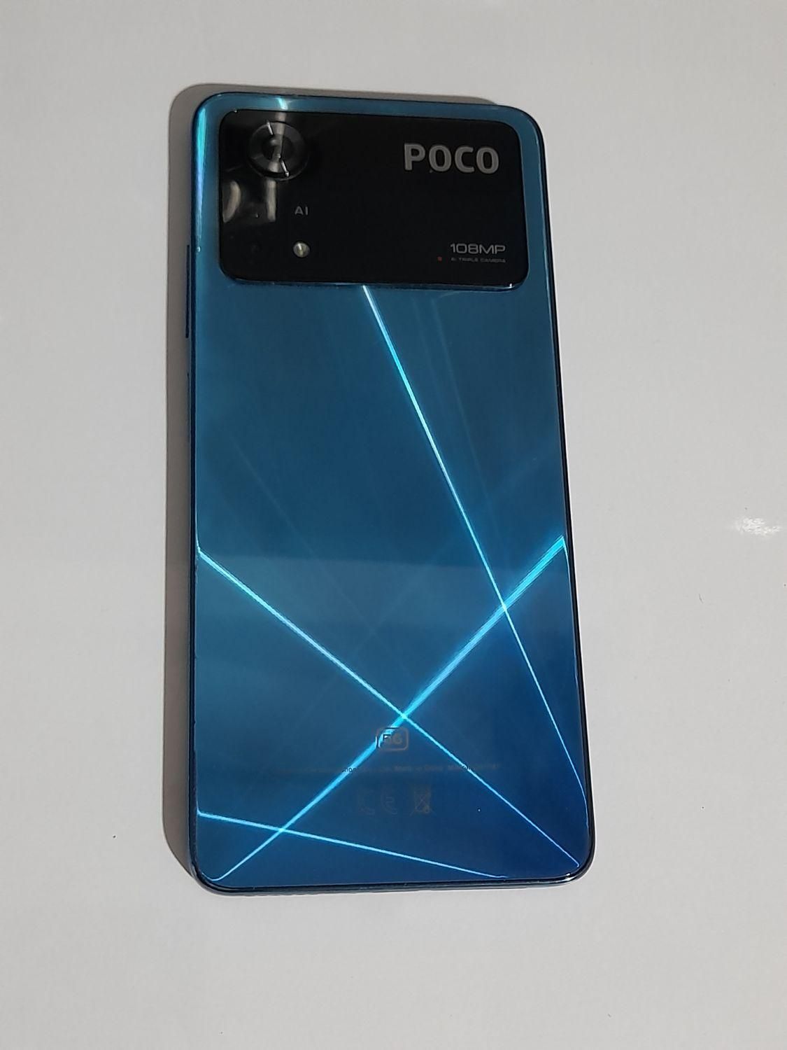 شیامیPOCO|موبایل|اصفهان, آبشار|دیوار