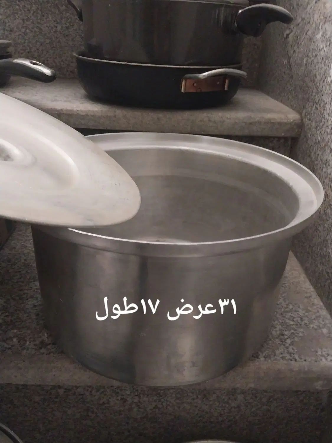 ۳قابلمه در۳سایز دوماهیتابه جنس محکم|ظروف پخت‌وپز|مشهد, طبرسی شمالی|دیوار
