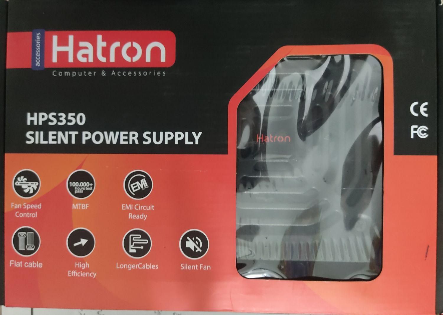 پاور منبع تغذیه 350 hatron آکبند|قطعات و لوازم جانبی رایانه|تهران, امامزاده حسن(ع)|دیوار
