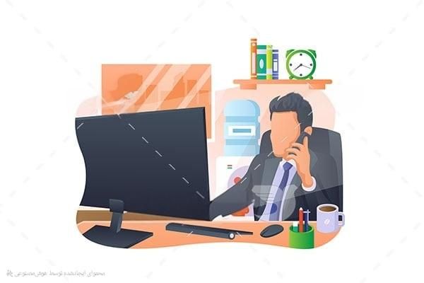 null