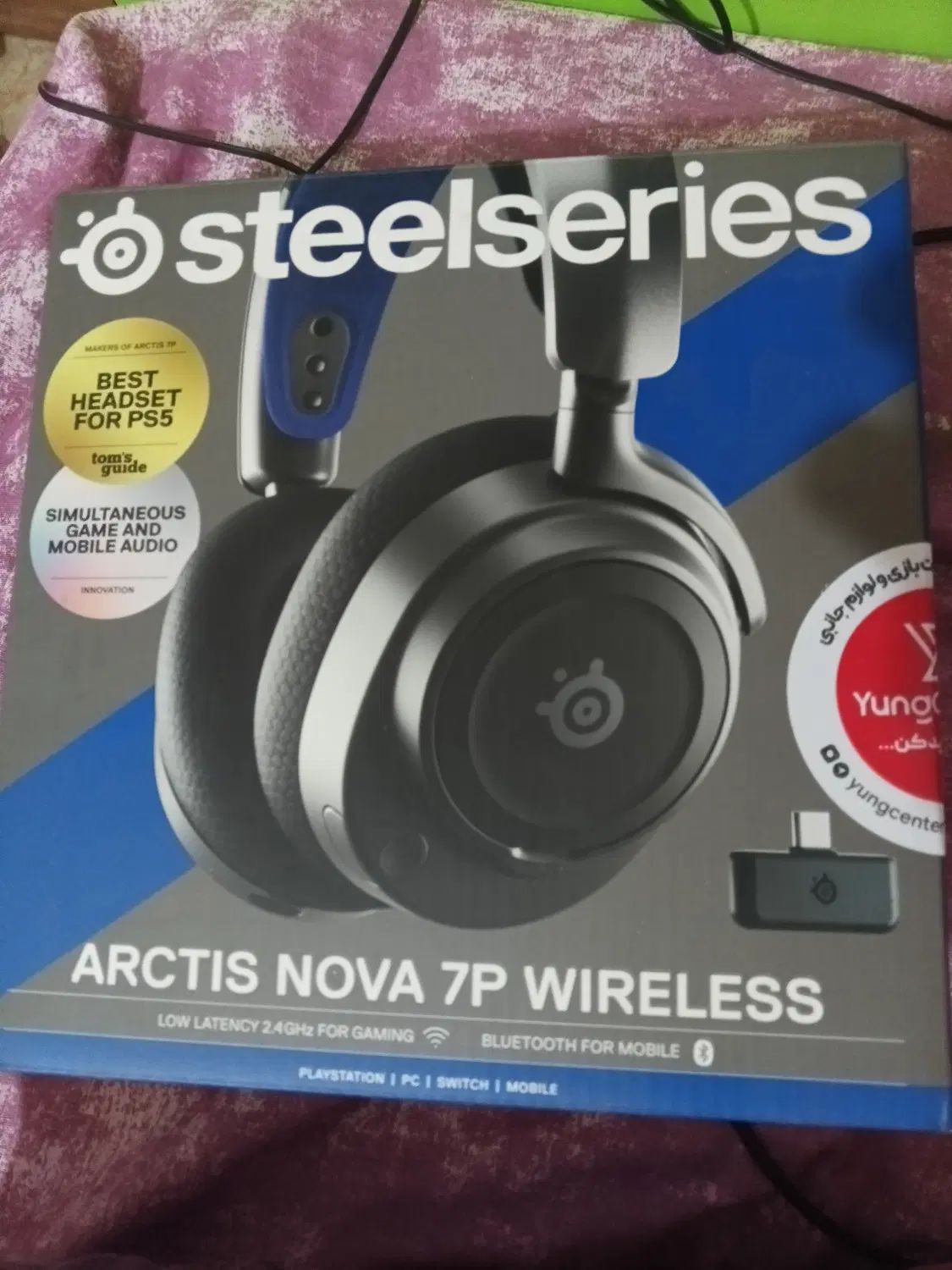 هدست steelseries مدل nova 7 p|کنسول، بازی ویدئویی و آنلاین|تهران, گیشا|دیوار