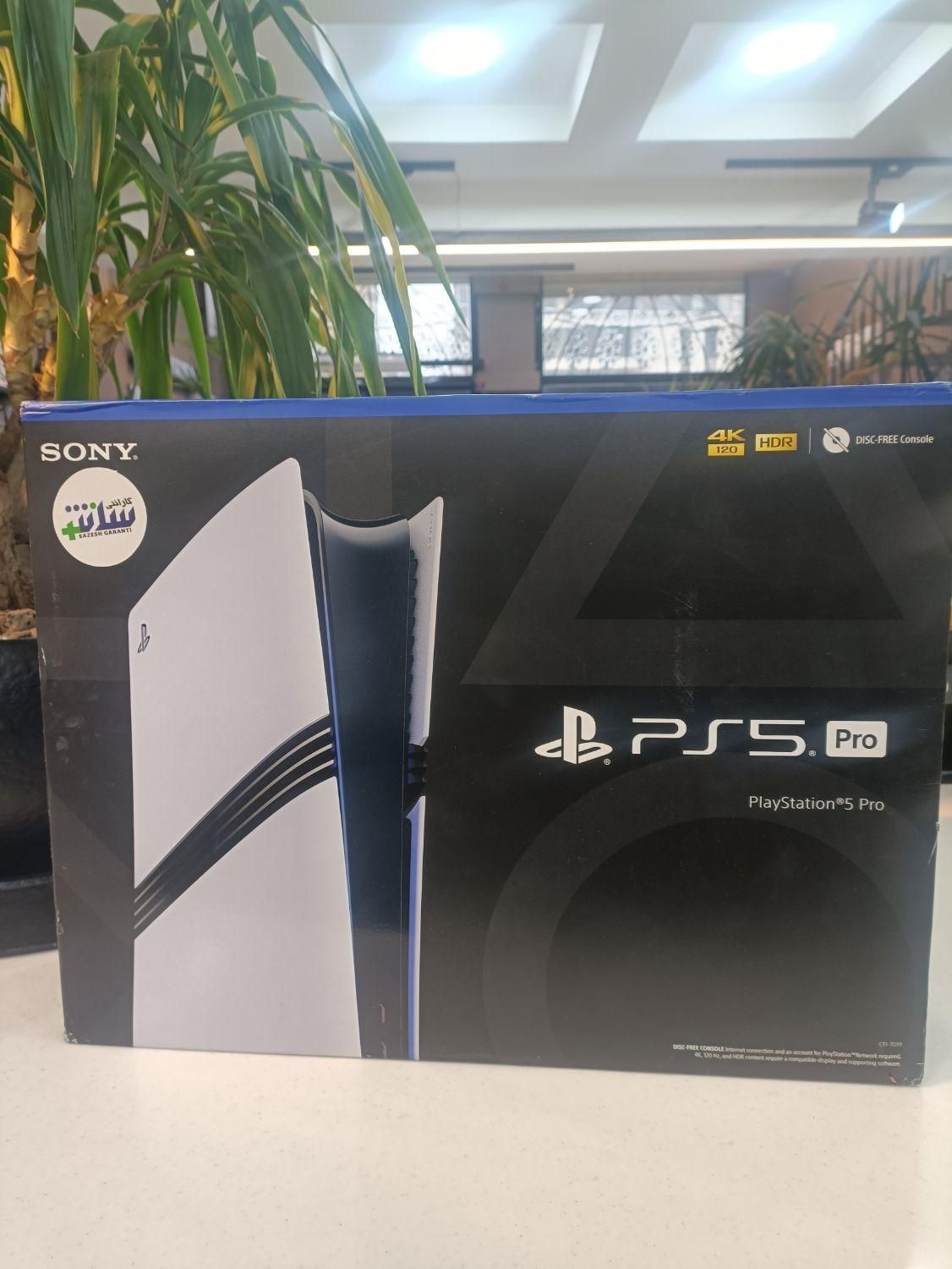 ps4اسلیم|کنسول، بازی ویدئویی و آنلاین|مشهد, کوه سنگی|دیوار