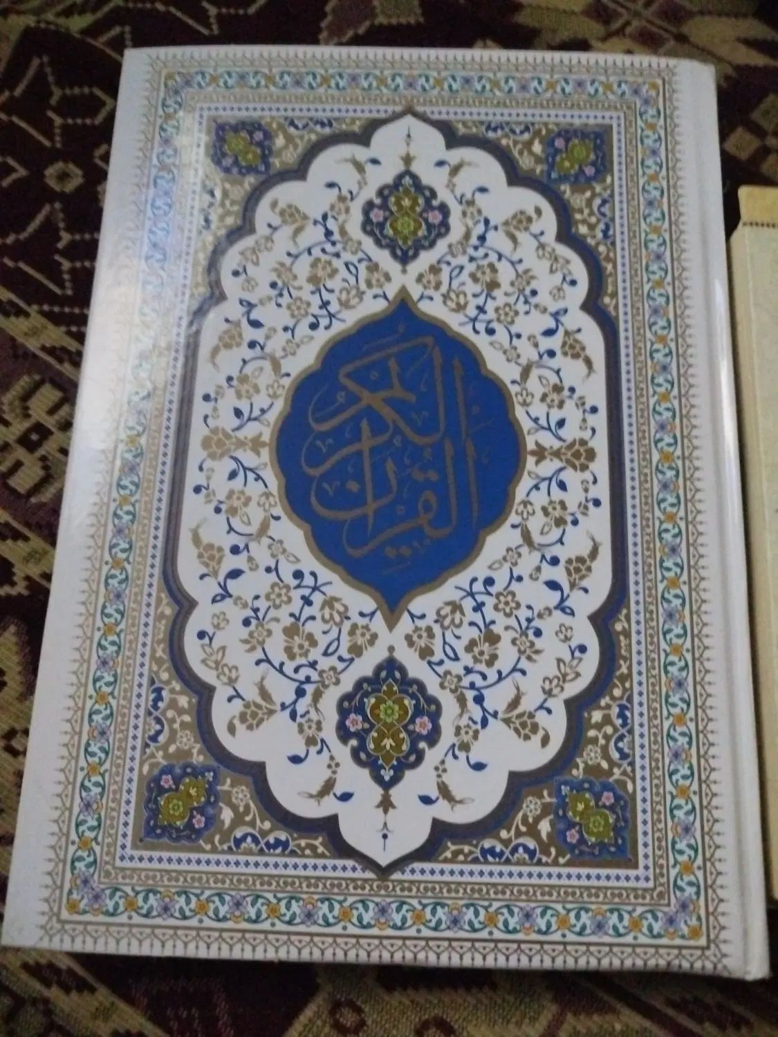 دو قرآن درشت خط یکی با ترجمه روان دیگری بدون ترجمه|کتاب و مجله مذهبی|آمل, |دیوار