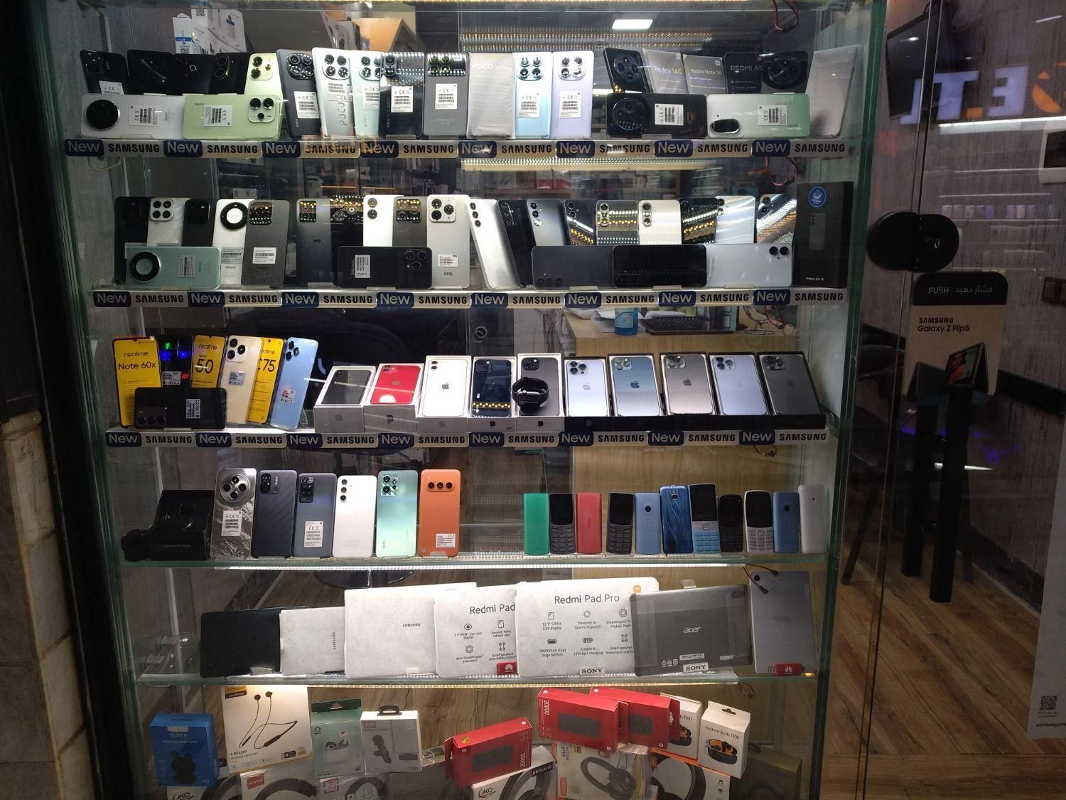 گوشی اقساط سود 1تا3 درصد|موبایل|قم, عمار یاسر|دیوار