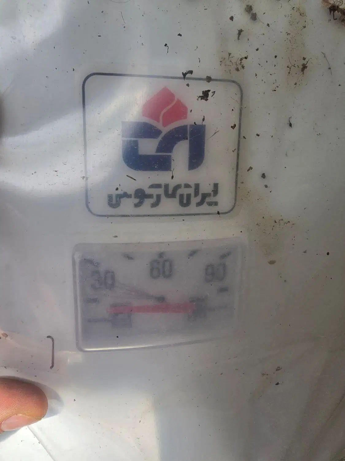 ابگرمکن ۱۹۰ لیتری زمینی معاوضه با عسل درجه یک|آبگرمکن، پکیج، شوفاژ|یاسوج, |دیوار