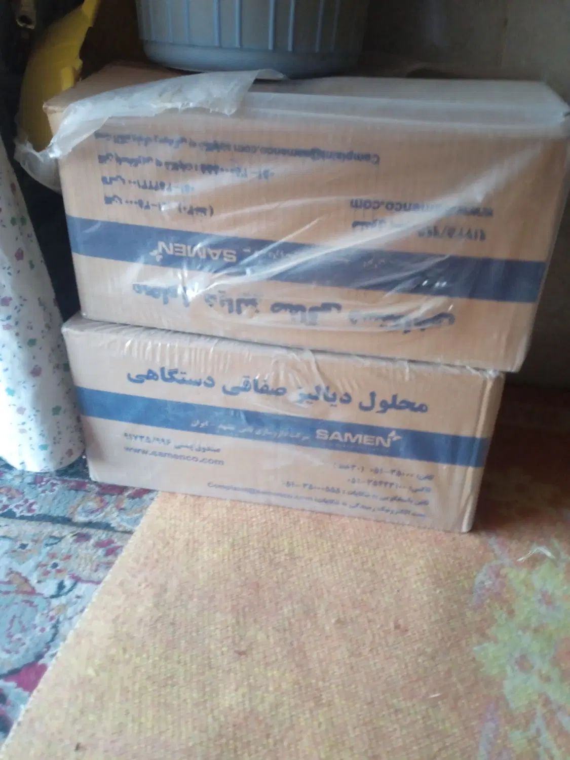 محلول ستگاهی دیالیز|آرایشی، بهداشتی، درمانی|مشهد, شهرک مهرگان|دیوار