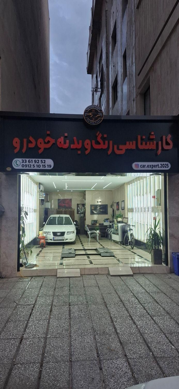 30متر تجاری نوساز|فروش مغازه و غرفه|تهران, کیانشهر|دیوار