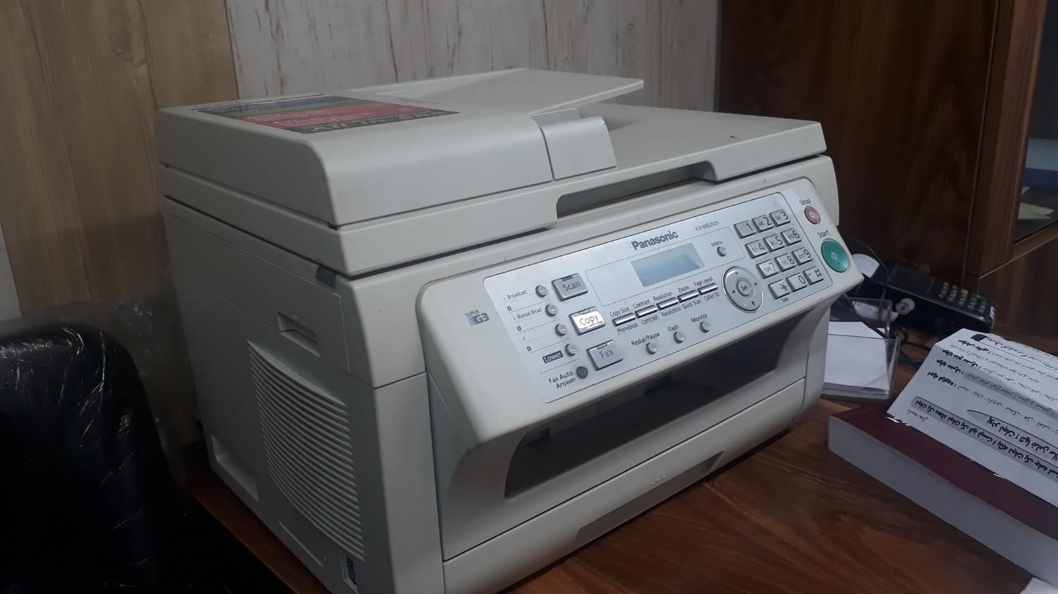 پرینتر ۴ کاره پاناسونیک kx mb 2025|پرینتر، اسکنر، کپی، فکس|تبریز, |دیوار